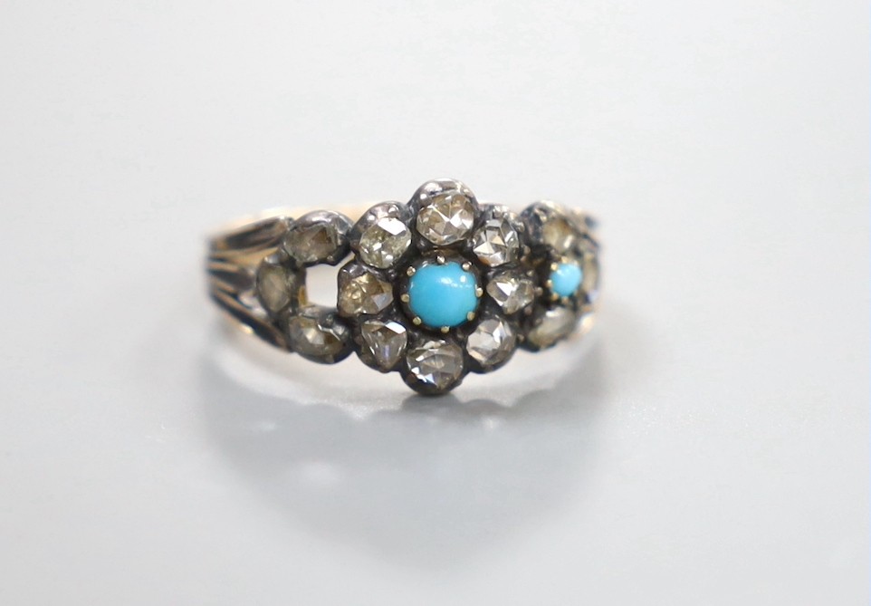 A Georgian yellow metal, diamond and turquoise set cluster ring, with turquoise and diamond set split shoulders (stoen missing), size P, gross weight 3.1 grams.
